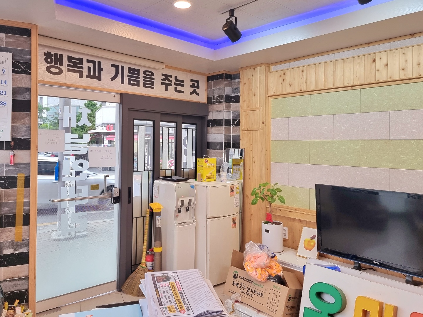 2000769928_NjGDoW5L_ebf98e379c14774e58c6073d556d585249488bfe.jpg 이미지크게보기